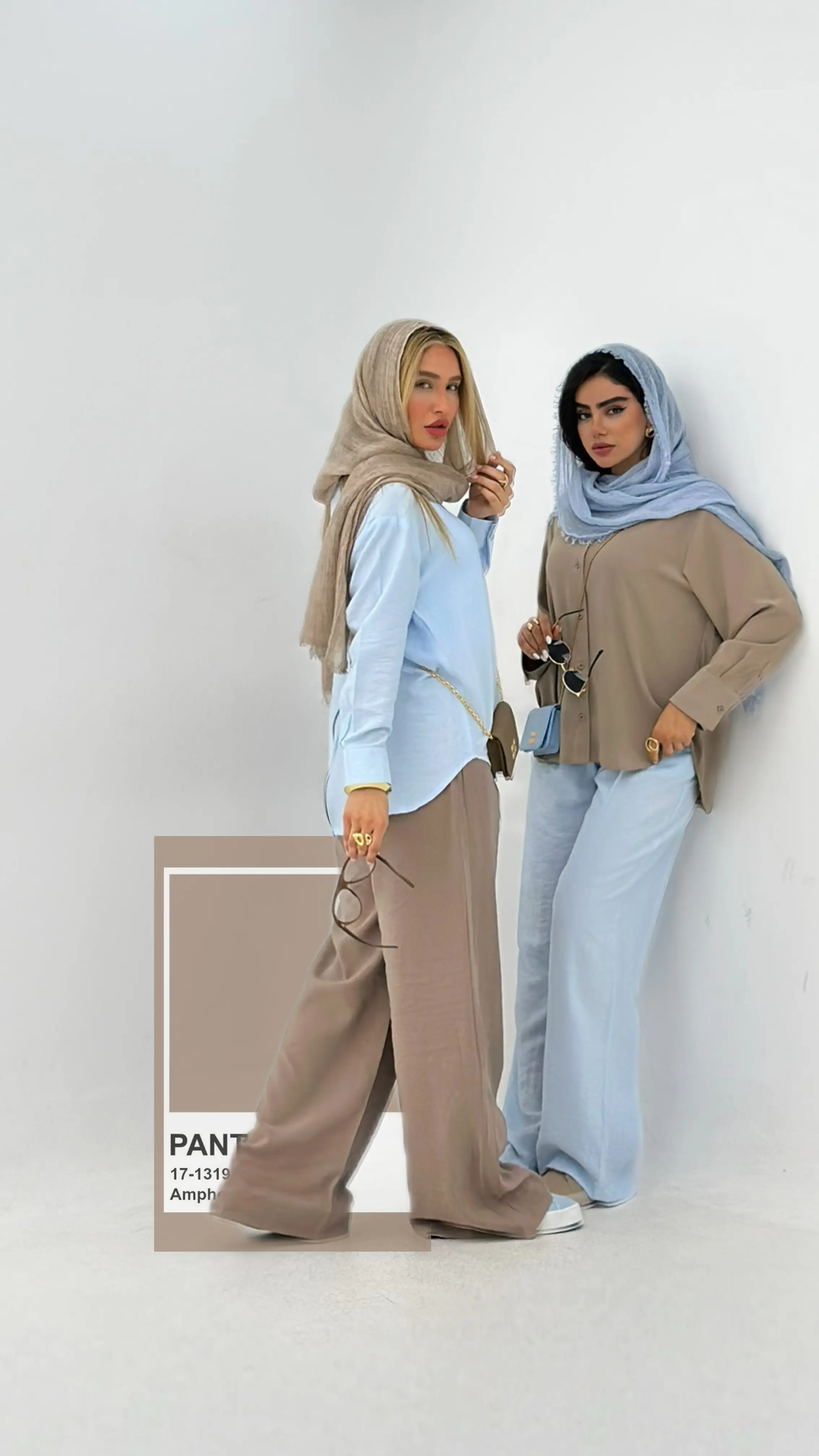 استایل شلوار پری
